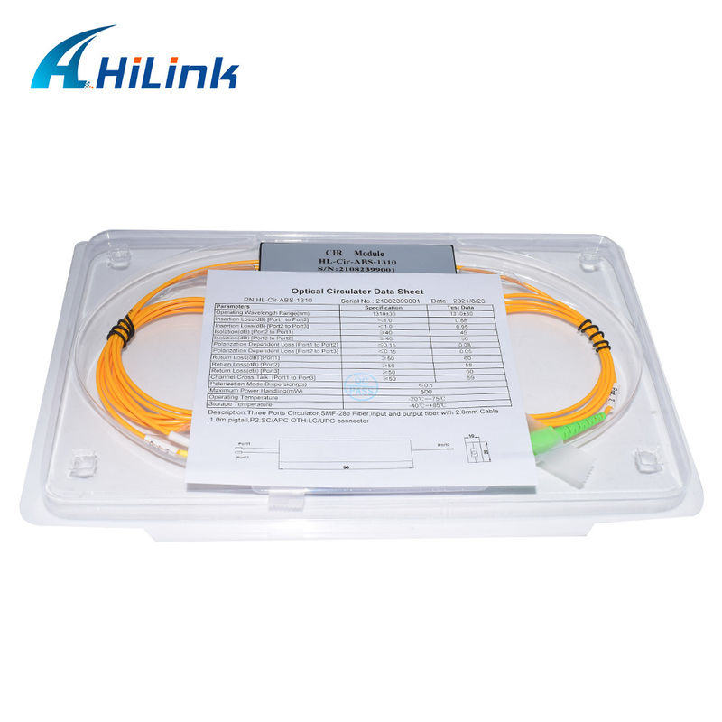 جعبه ABS 3 پورت گردشگر، پورت1& پورت3-LC/UPC، پورت2-SC/APC 1310nm/1550nm/1610nm